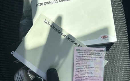 KIA Forte III, 2019 год, 1 770 000 рублей, 20 фотография