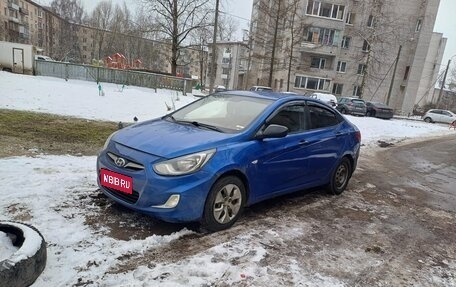 Hyundai Solaris II рестайлинг, 2014 год, 570 000 рублей, 1 фотография