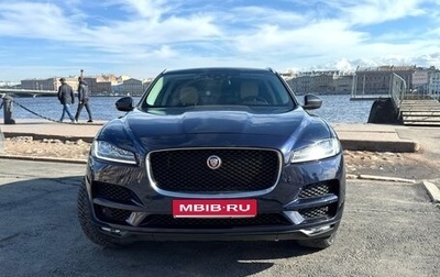 Jaguar F-Pace, 2016 год, 2 500 000 рублей, 1 фотография