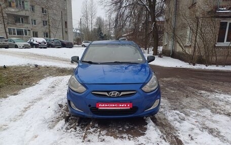Hyundai Solaris II рестайлинг, 2014 год, 570 000 рублей, 3 фотография