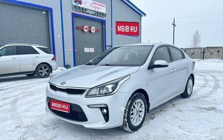 KIA Rio IV, 2017 год, 1 500 000 рублей, 1 фотография
