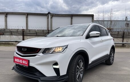 Geely Coolray I, 2023 год, 1 660 000 рублей, 1 фотография