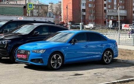 Audi A4, 2019 год, 3 200 000 рублей, 1 фотография