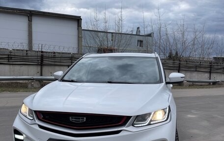 Geely Coolray I, 2023 год, 1 660 000 рублей, 2 фотография