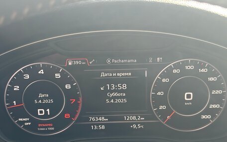 Audi A4, 2019 год, 3 200 000 рублей, 5 фотография