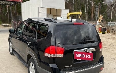 KIA Mohave I, 2013 год, 2 300 000 рублей, 5 фотография