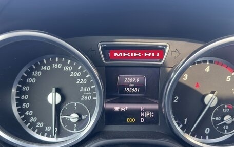 Mercedes-Benz GL-Класс, 2013 год, 3 800 000 рублей, 12 фотография