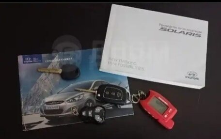 Hyundai Solaris II рестайлинг, 2014 год, 990 000 рублей, 3 фотография