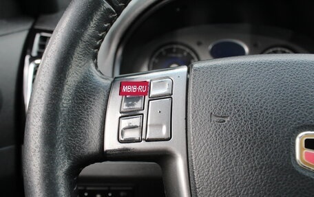 Geely Emgrand EC7, 2014 год, 550 000 рублей, 11 фотография