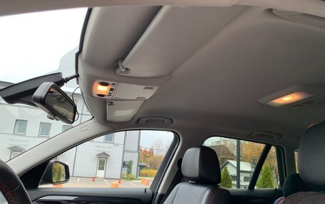 BMW X1, 2012 год, 1 950 000 рублей, 17 фотография