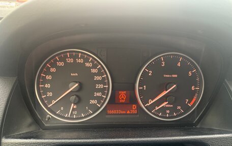 BMW X1, 2012 год, 1 950 000 рублей, 22 фотография