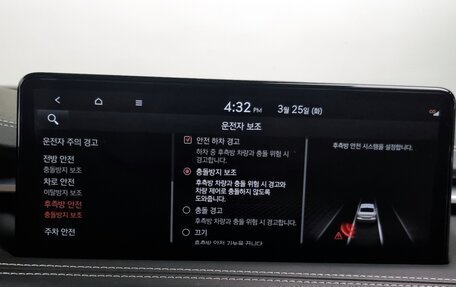 Genesis G70 I, 2021 год, 2 810 000 рублей, 12 фотография