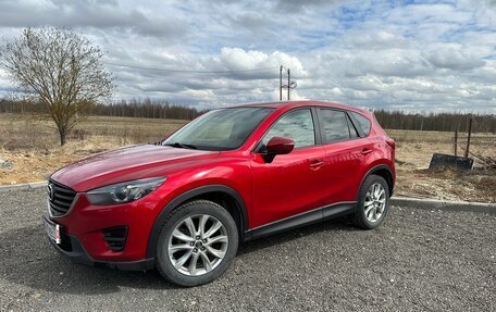Mazda CX-5 II, 2017 год, 2 070 000 рублей, 2 фотография