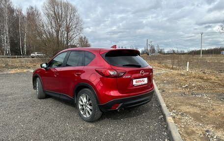 Mazda CX-5 II, 2017 год, 2 070 000 рублей, 3 фотография
