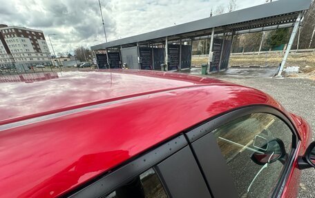 Mazda CX-5 II, 2017 год, 2 070 000 рублей, 9 фотография