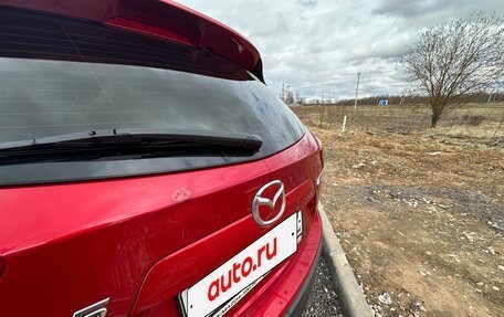 Mazda CX-5 II, 2017 год, 2 070 000 рублей, 8 фотография