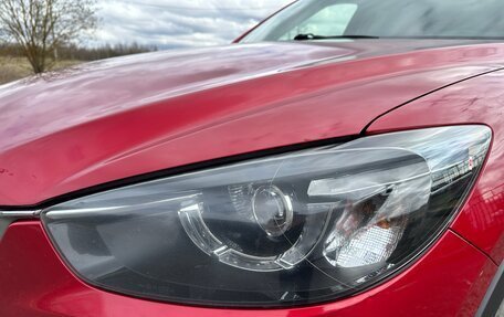 Mazda CX-5 II, 2017 год, 2 070 000 рублей, 10 фотография