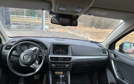 Mazda CX-5 II, 2017 год, 2 070 000 рублей, 12 фотография