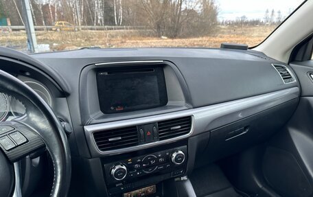 Mazda CX-5 II, 2017 год, 2 070 000 рублей, 11 фотография
