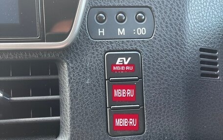 Toyota Esquire I, 2018 год, 2 690 000 рублей, 10 фотография