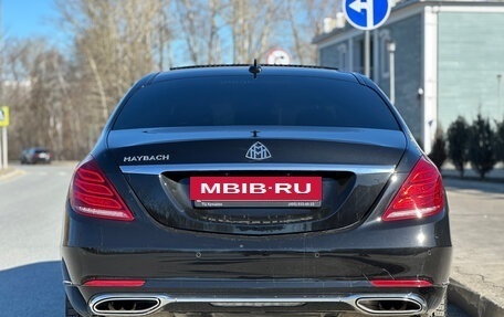 Mercedes-Benz Maybach S-Класс, 2016 год, 4 399 000 рублей, 10 фотография