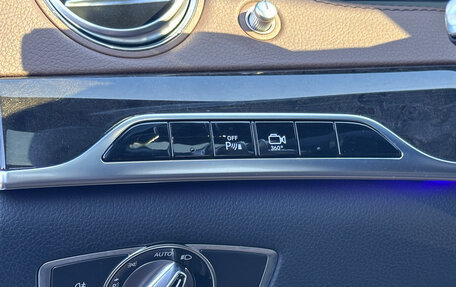 Mercedes-Benz Maybach S-Класс, 2016 год, 4 399 000 рублей, 31 фотография