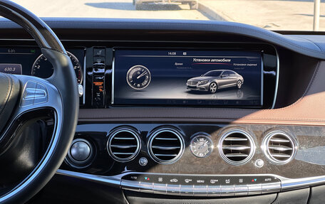 Mercedes-Benz Maybach S-Класс, 2016 год, 4 399 000 рублей, 35 фотография