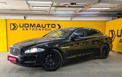 Jaguar XJ IV (X351), 2013 год, 2 260 000 рублей, 1 фотография