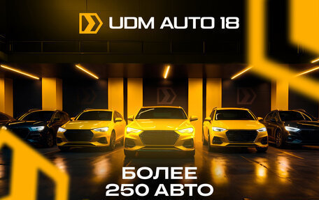 Jaguar XJ IV (X351), 2013 год, 2 260 000 рублей, 7 фотография