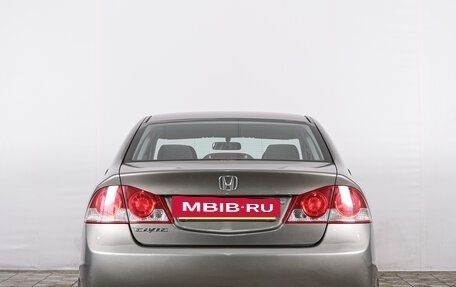 Honda Civic VIII, 2007 год, 1 039 000 рублей, 6 фотография