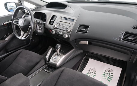 Honda Civic VIII, 2007 год, 1 039 000 рублей, 13 фотография