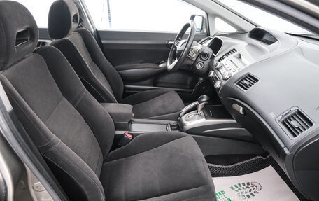 Honda Civic VIII, 2007 год, 1 039 000 рублей, 14 фотография
