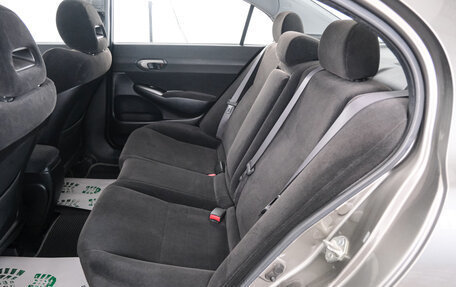 Honda Civic VIII, 2007 год, 1 039 000 рублей, 22 фотография