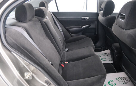 Honda Civic VIII, 2007 год, 1 039 000 рублей, 23 фотография