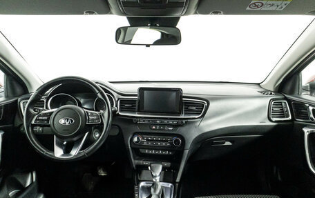 KIA cee'd III, 2018 год, 1 595 000 рублей, 13 фотография