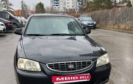 Hyundai Accent II, 2007 год, 450 000 рублей, 6 фотография