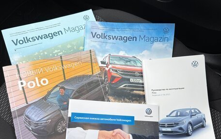 Volkswagen Polo VI (EU Market), 2021 год, 1 500 000 рублей, 19 фотография