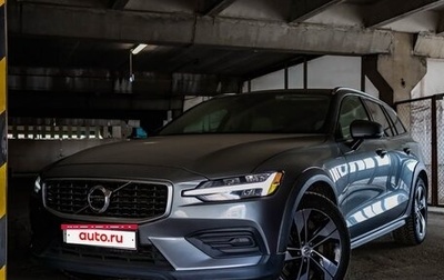 Volvo V60 Cross Country II, 2020 год, 3 550 000 рублей, 1 фотография