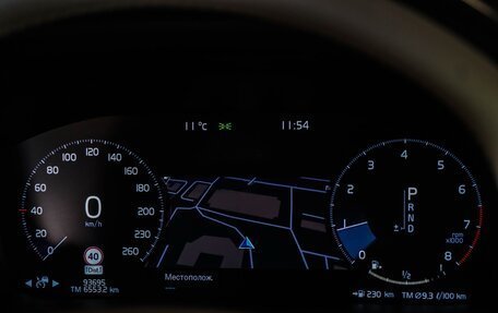 Volvo V60 Cross Country II, 2020 год, 3 550 000 рублей, 18 фотография