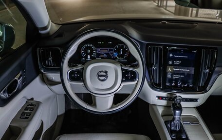 Volvo V60 Cross Country II, 2020 год, 3 550 000 рублей, 16 фотография