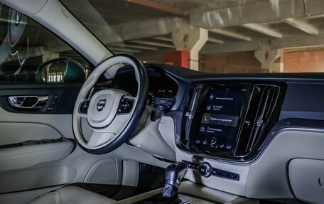 Volvo V60 Cross Country II, 2020 год, 3 550 000 рублей, 12 фотография