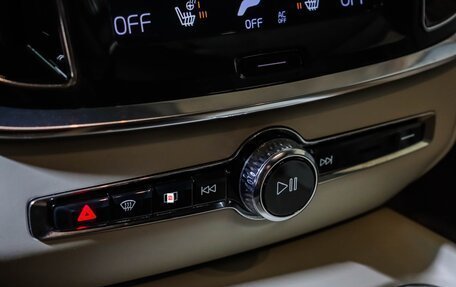 Volvo V60 Cross Country II, 2020 год, 3 550 000 рублей, 22 фотография
