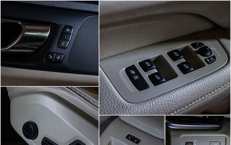 Volvo V60 Cross Country II, 2020 год, 3 550 000 рублей, 26 фотография