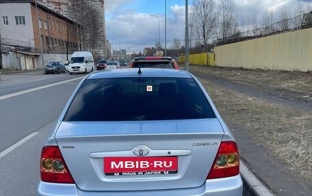 Toyota Corolla, 2005 год, 550 000 рублей, 4 фотография