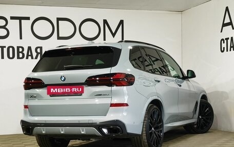 BMW X5, 2024 год, 17 100 000 рублей, 2 фотография