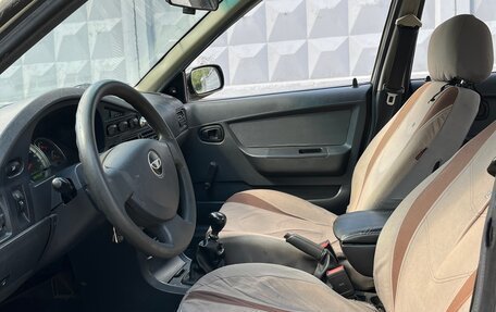 Daewoo Nexia I рестайлинг, 2014 год, 235 000 рублей, 12 фотография