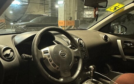 Nissan Qashqai, 2008 год, 790 000 рублей, 10 фотография
