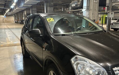 Nissan Qashqai, 2008 год, 790 000 рублей, 8 фотография