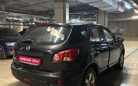 Nissan Qashqai, 2008 год, 790 000 рублей, 6 фотография