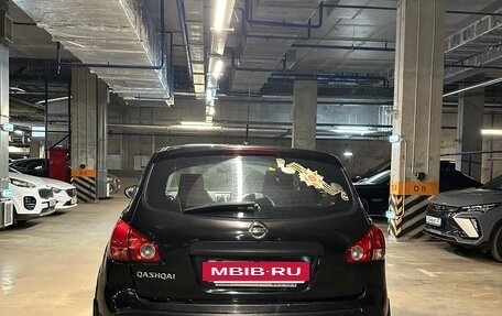 Nissan Qashqai, 2008 год, 790 000 рублей, 5 фотография